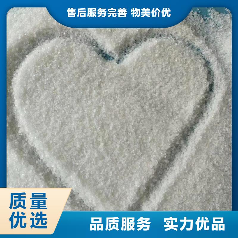 销售3_实力厂家今年新款