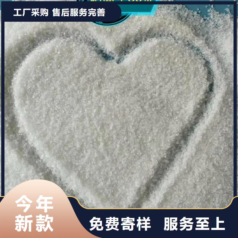 3实力厂家放心选择！使用方法
