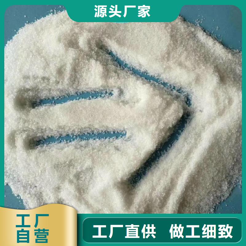批发3_生产厂家应用范围广泛