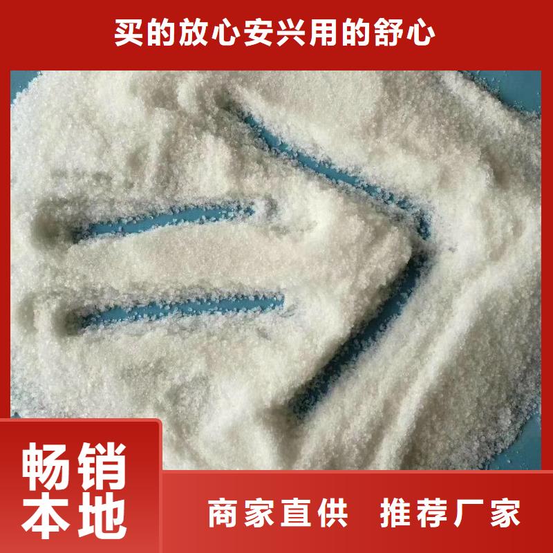3质量好发货快行业优选