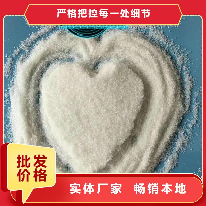 3-正规厂家自营品质有保障