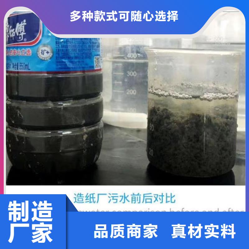 3品质