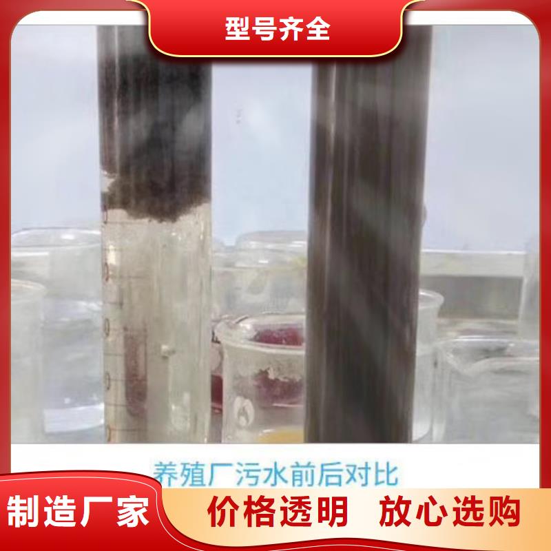3特点本地品牌