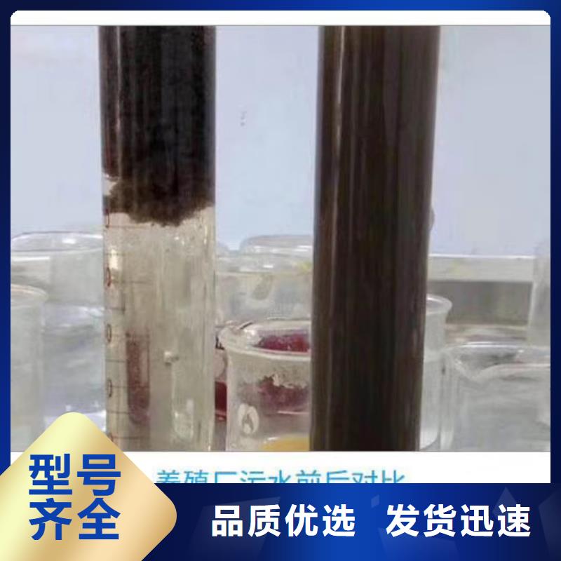 【图】3厂家批发同城经销商