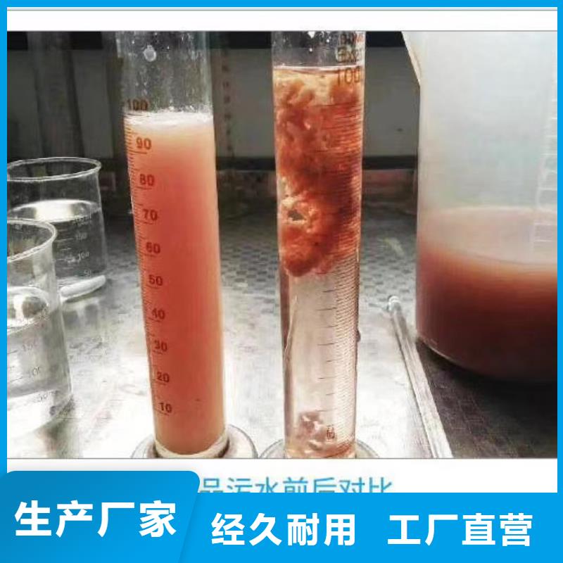 3品质