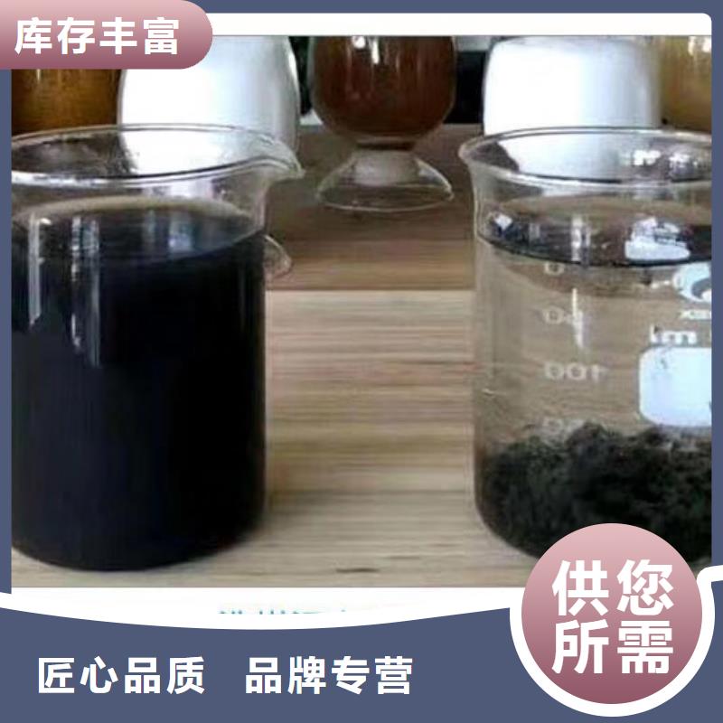 3参数详情当地制造商