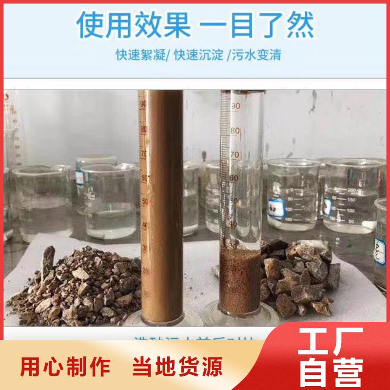 3发货快