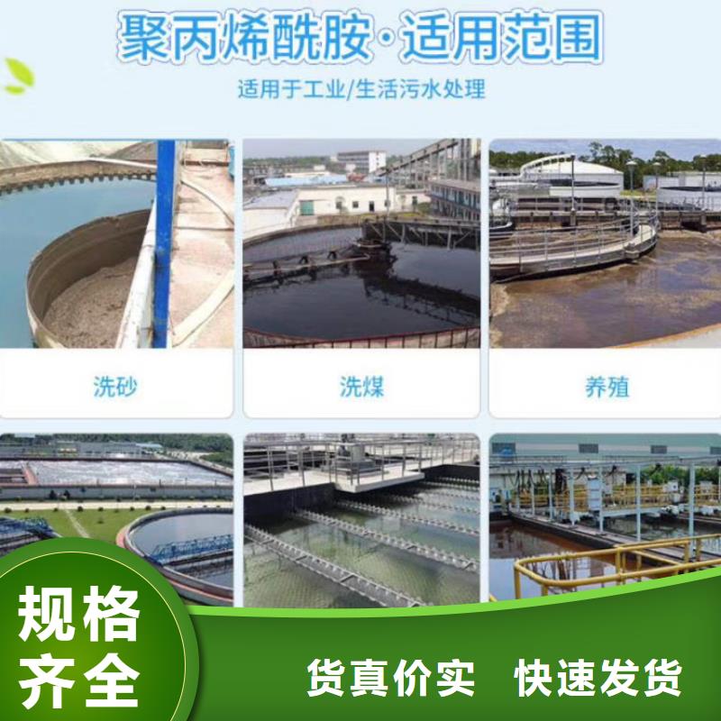 发货及时的3基地本地供应商