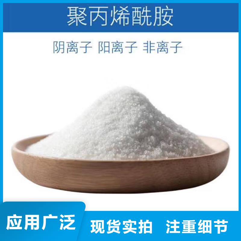 批发3_厂家的简单介绍
