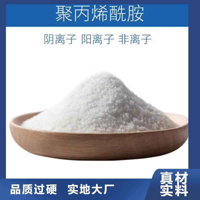 3厂家定制厂家新品