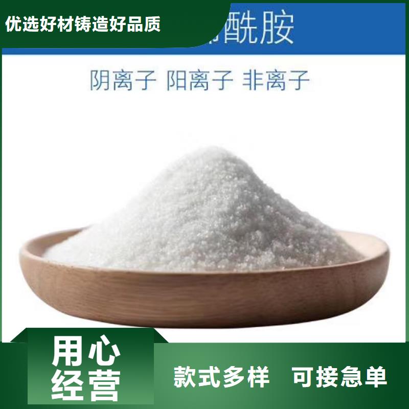 3优惠力度大买的放心