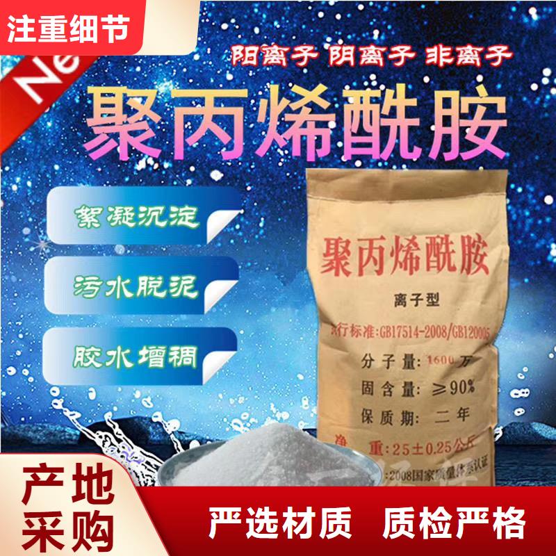 3-可送货上门本地品牌
