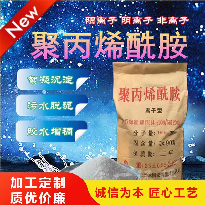 3物美价廉厂家
