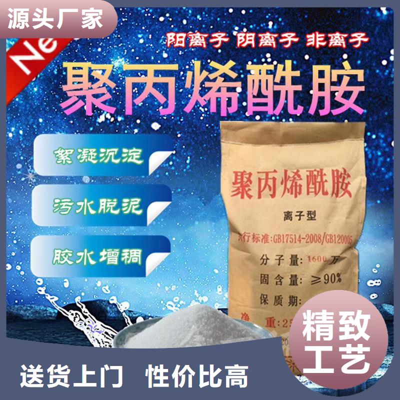 3质量放心本地厂家
