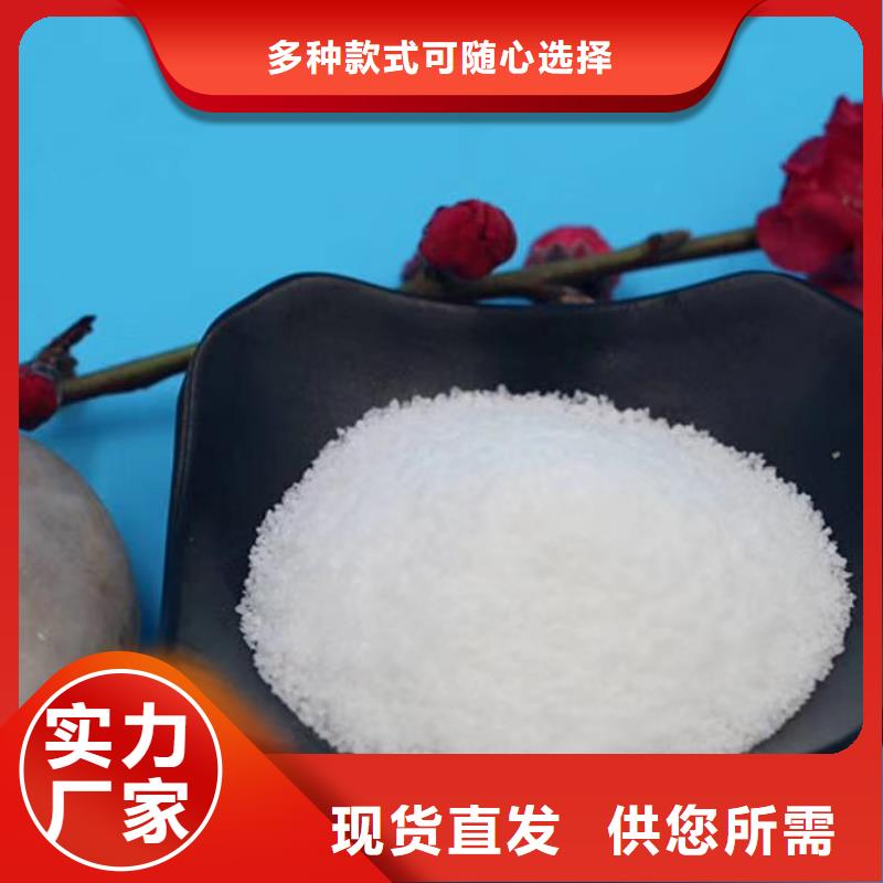3交货及时