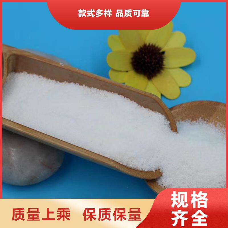 甄选：3供应商同城公司
