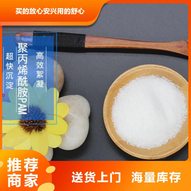 3生产经验丰富追求品质