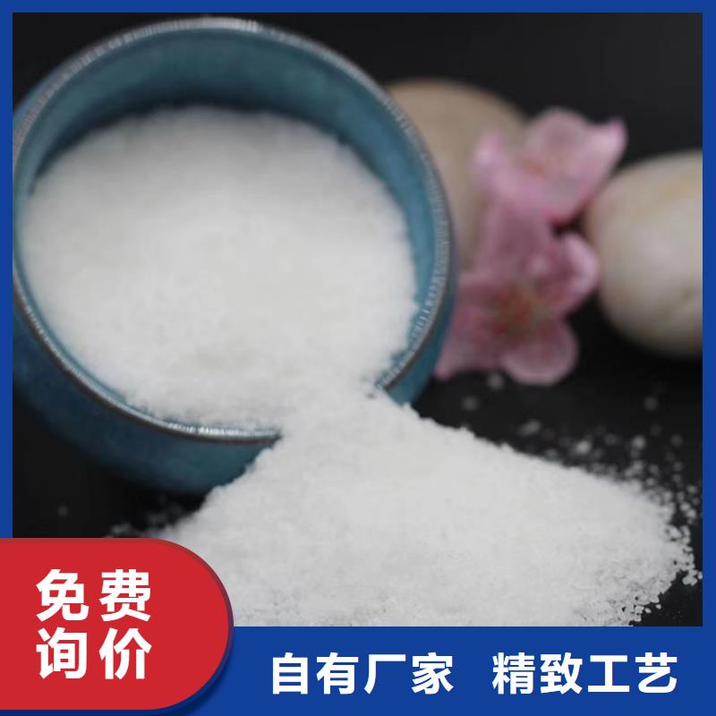 3-3放心之选厂家直销售后完善