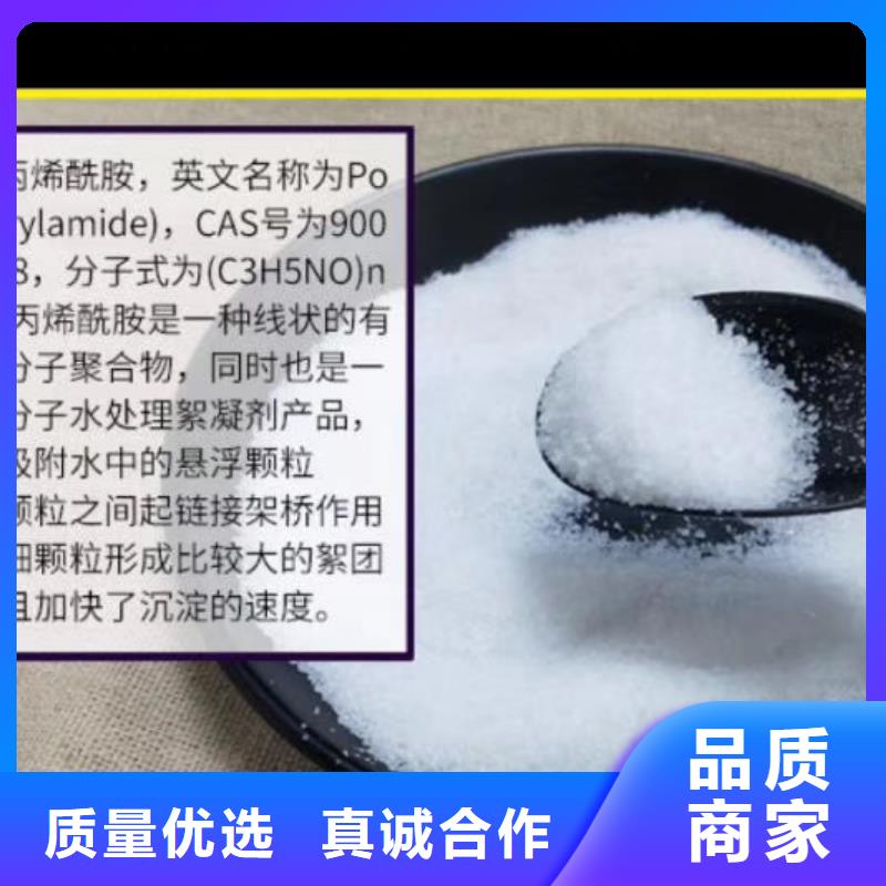 3生产厂家-库存充足当地经销商