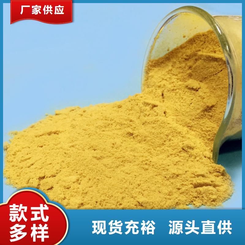 3厂家-可来厂参观