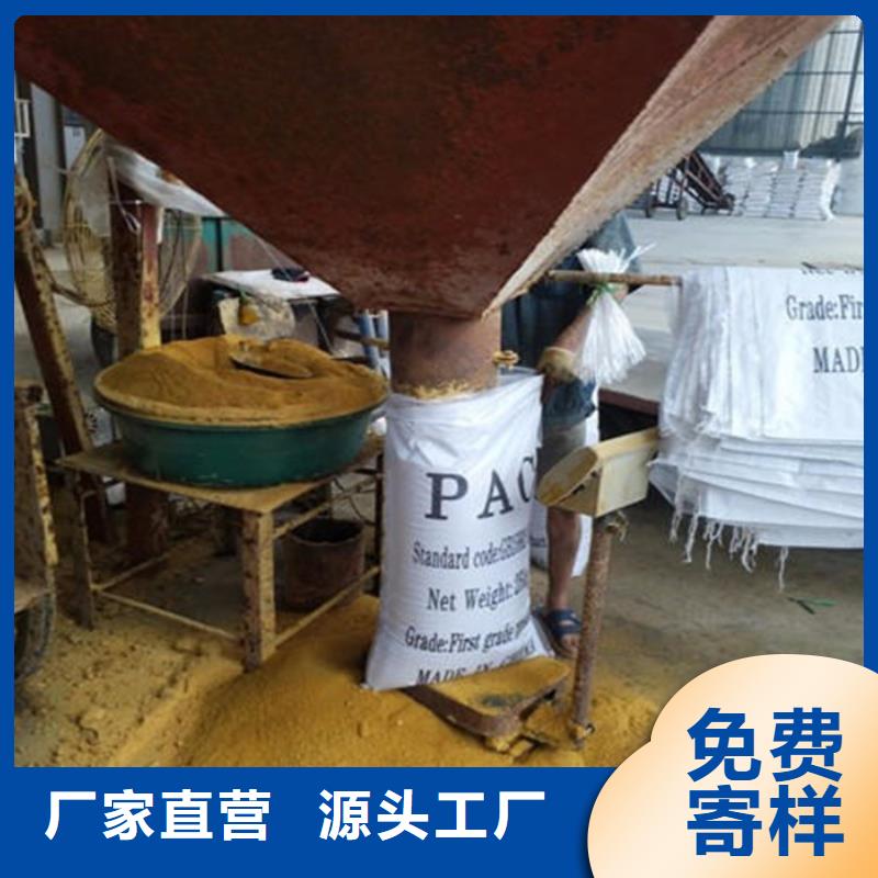 信誉好的3厂家好品质用的放心