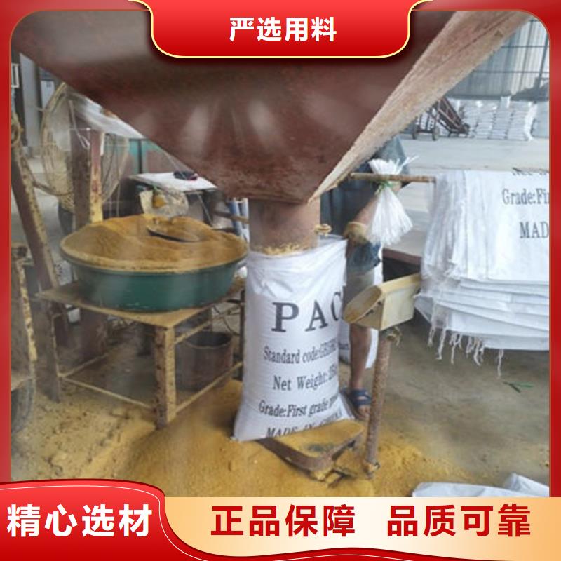 3|品质好的3厂家品质不将就
