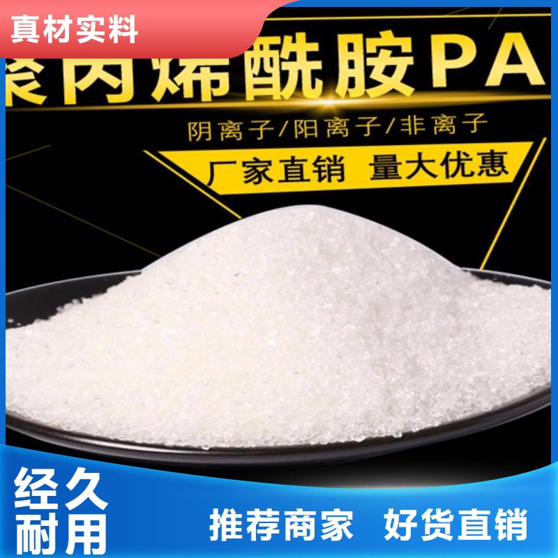 定制3的基地自有生产工厂