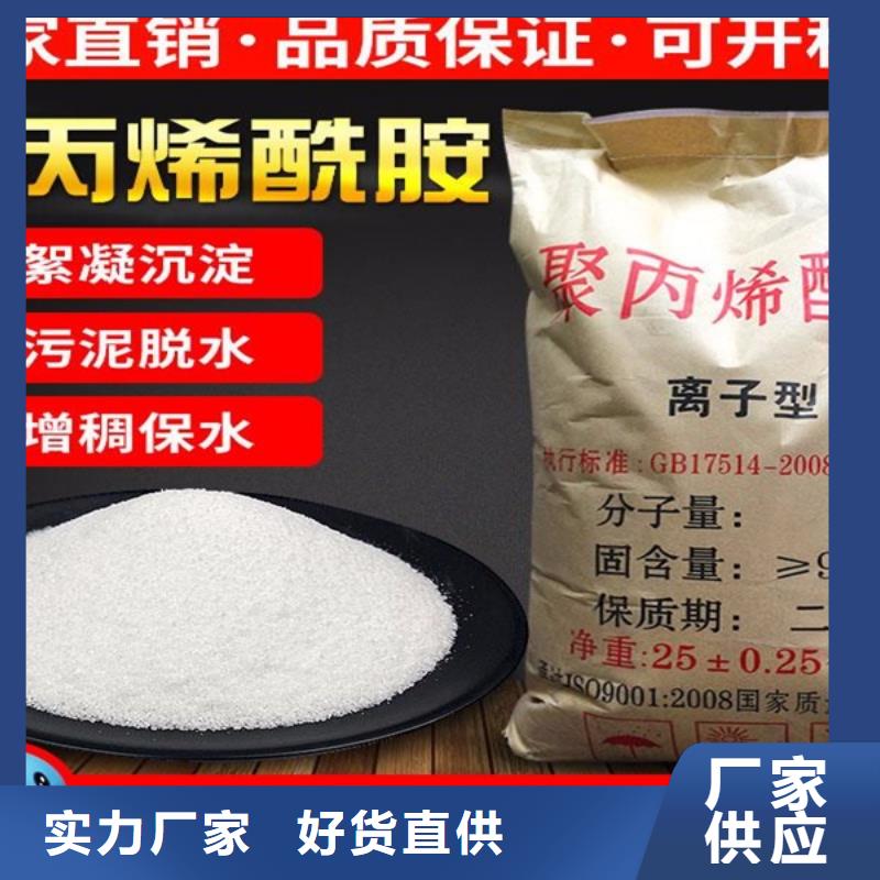 3销售当地服务商