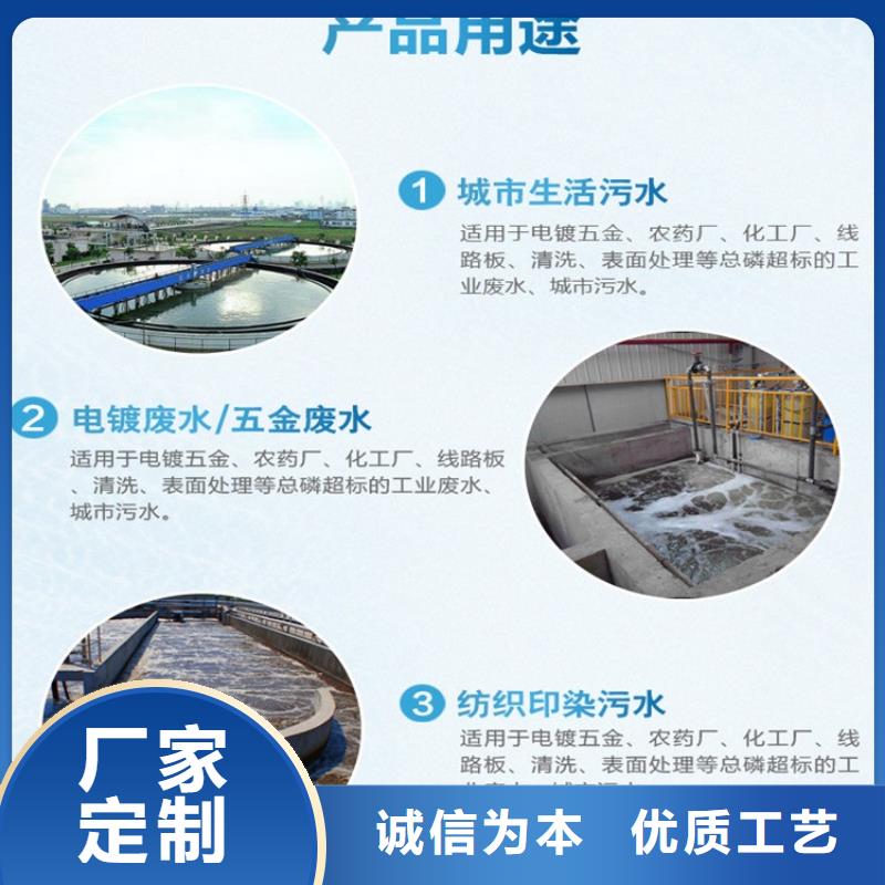 优选：阴离子聚丙烯酰胺本地厂家