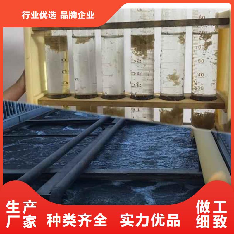 性价比高的聚丙烯酰胺公司
