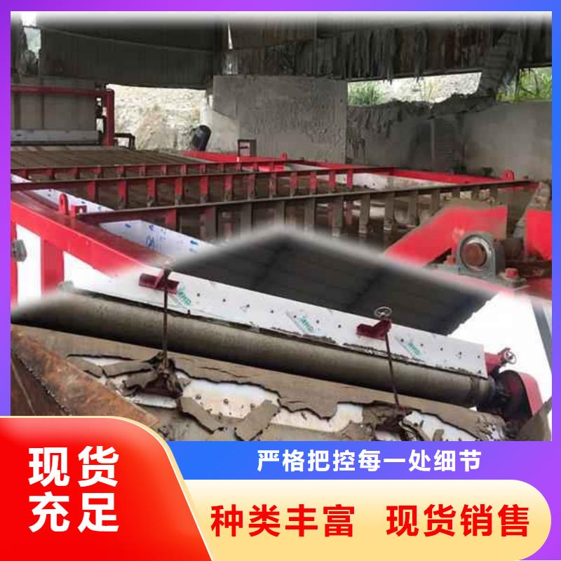 聚丙烯酰胺品牌:水碧清环保科技有限公司