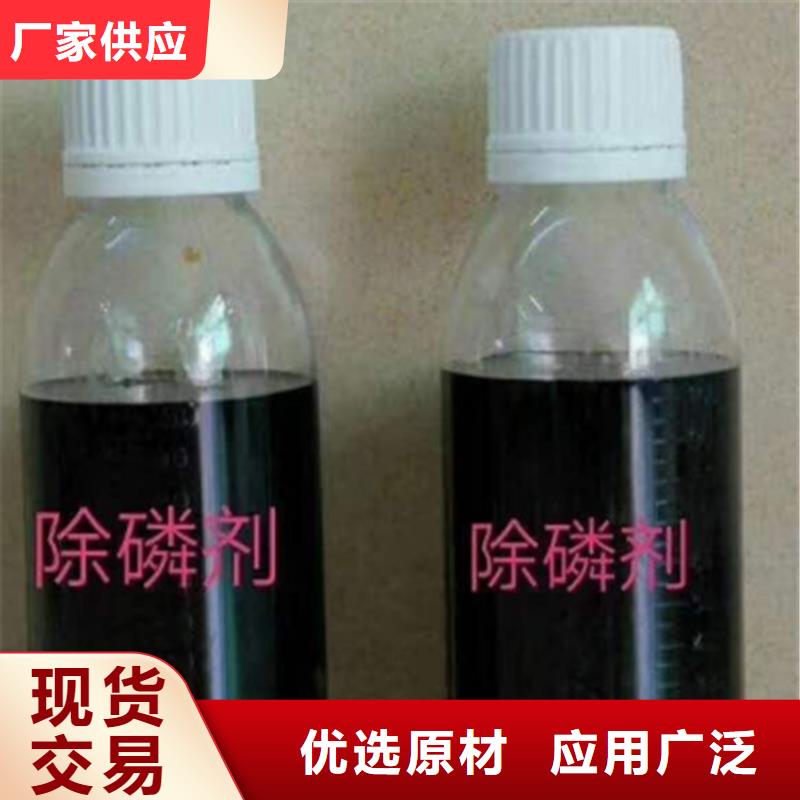 聚丙烯酰胺厂家质量过硬