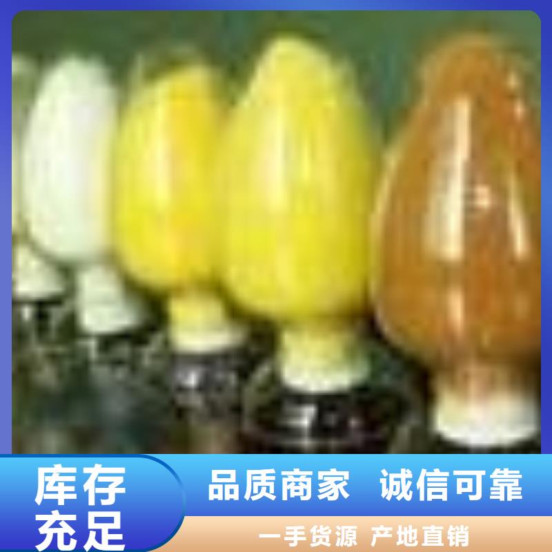 品牌的3生产厂家当地制造商