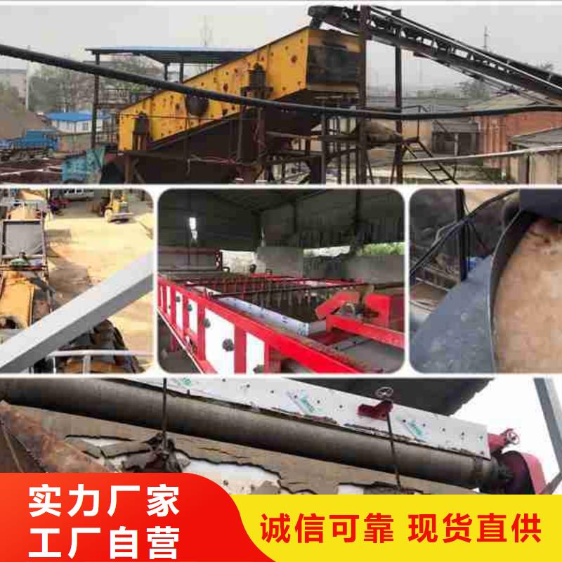 阳离子聚丙烯酰胺Cpam水处理剂