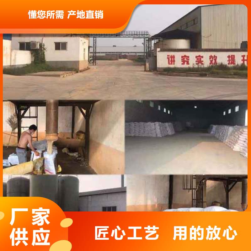 采购聚合氯化铝必看-售后保障