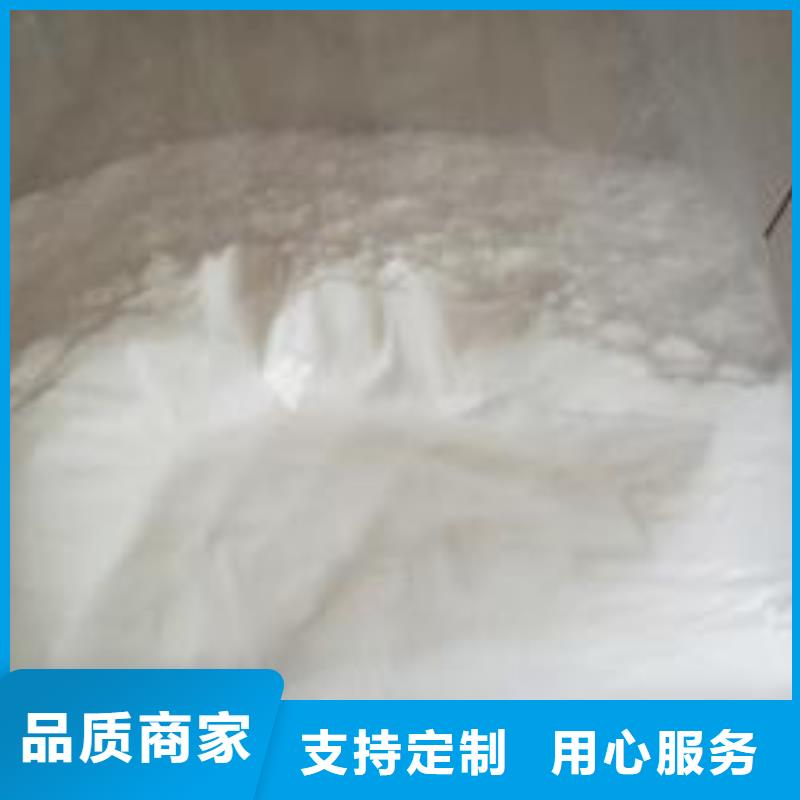絮凝剂加工厂