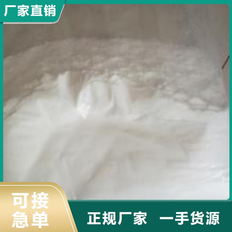 絮凝剂生产厂家-型号齐全