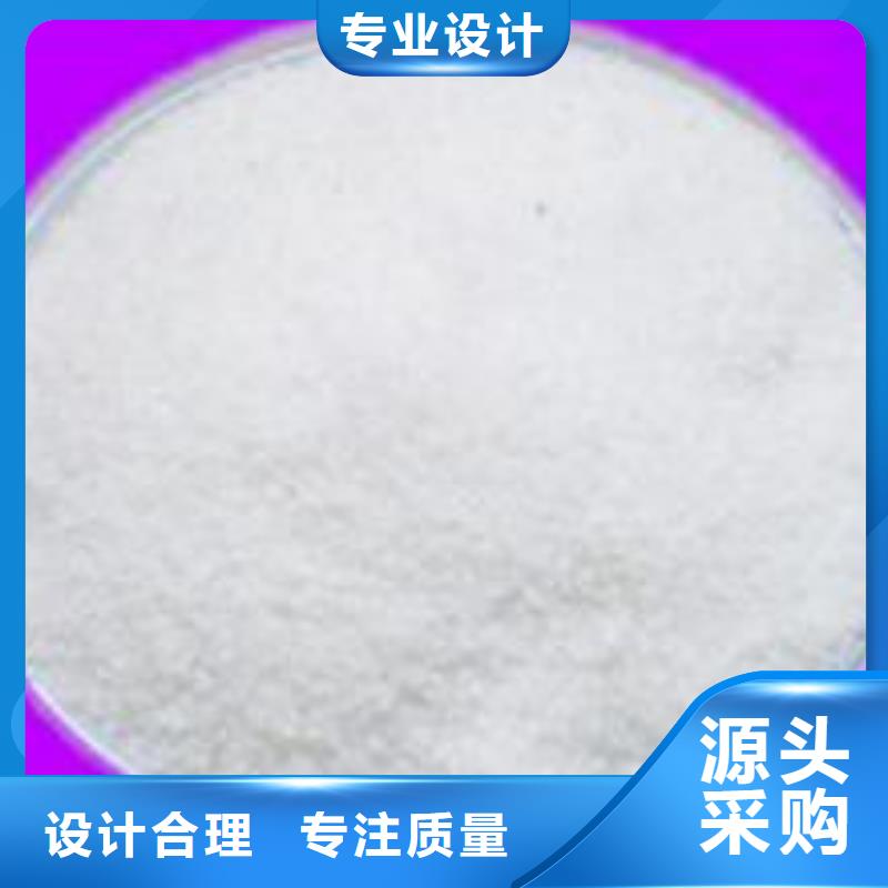 絮凝剂合格才出厂
