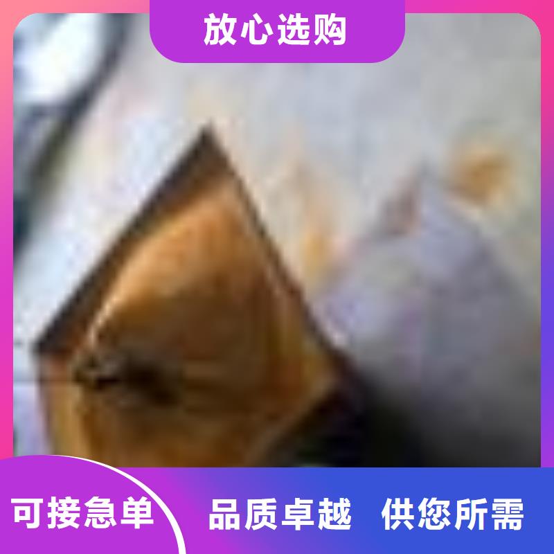 絮凝剂物流快捷