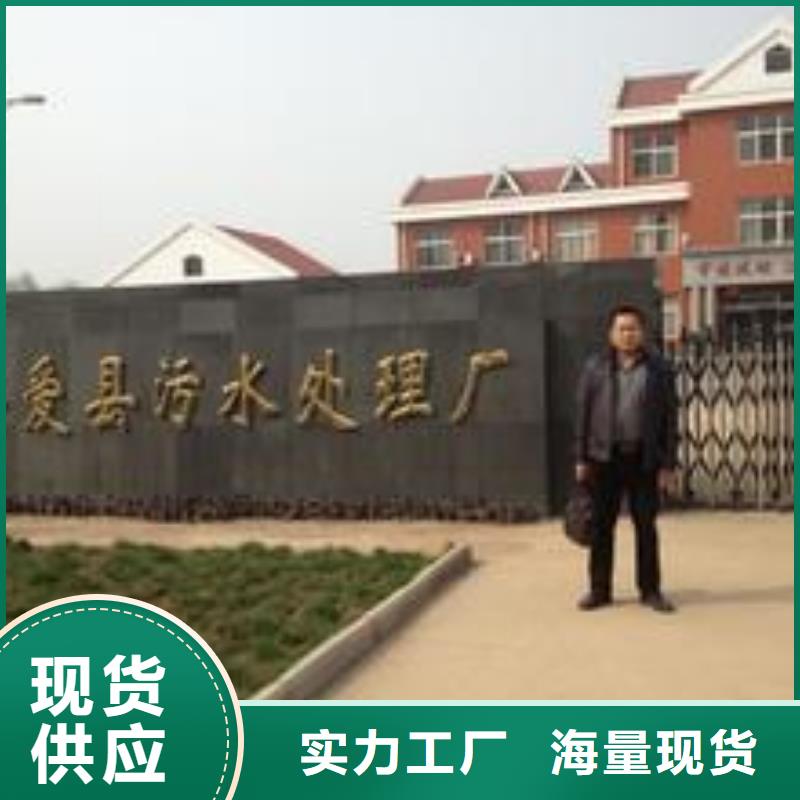 卖絮凝剂的当地厂家