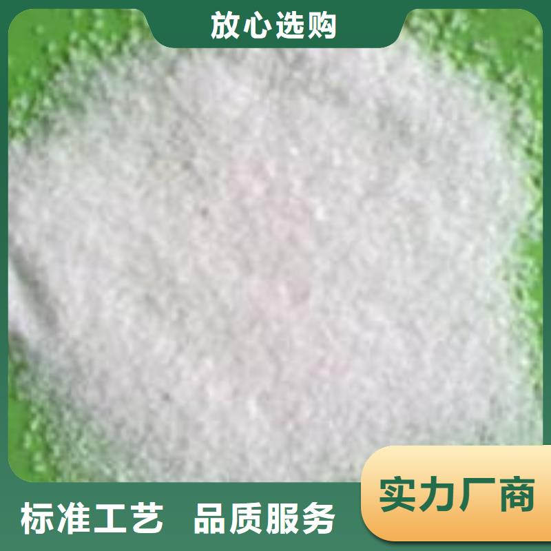 絮凝剂性价比高