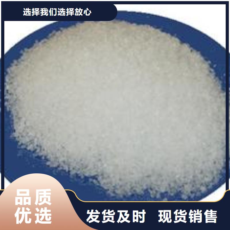 絮凝剂排行