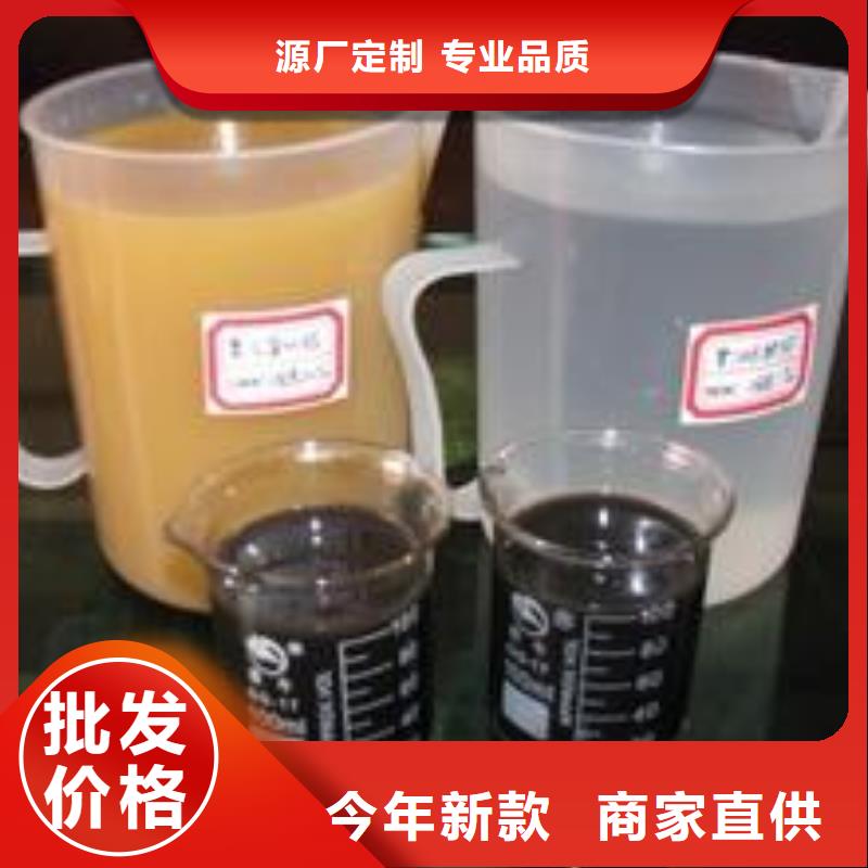 口碑好的絮凝剂基地