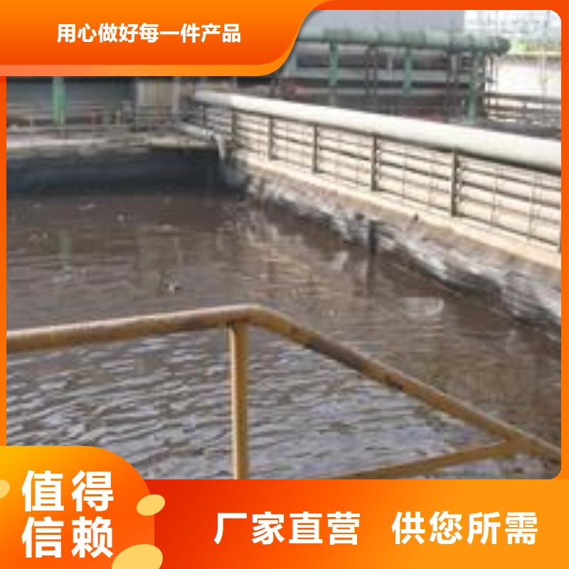絮凝剂排行