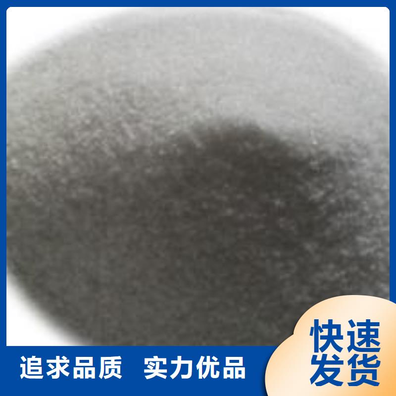 絮凝剂生产厂家-型号齐全