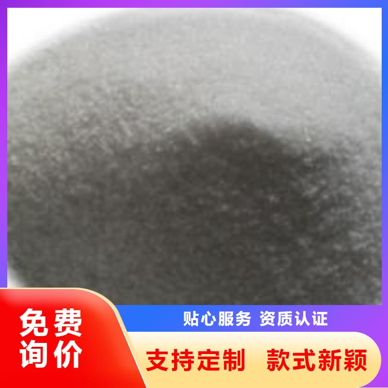 絮凝剂物美价廉厂家