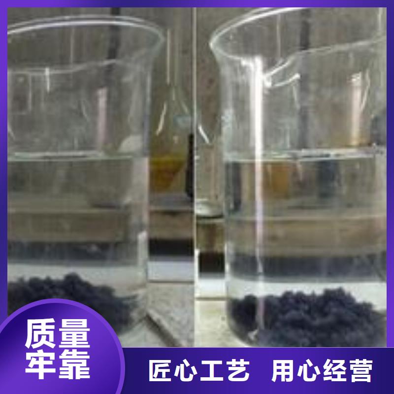 絮凝剂经验丰富