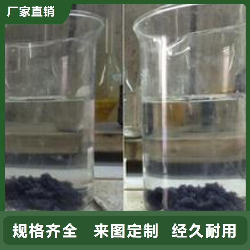 絮凝剂排行