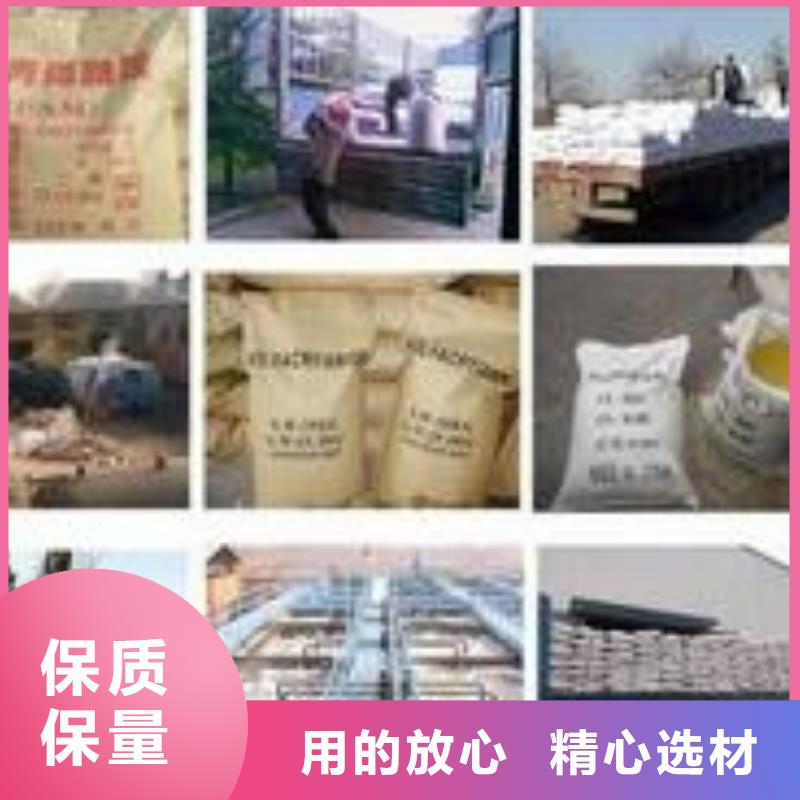 供应批发絮凝剂-品牌