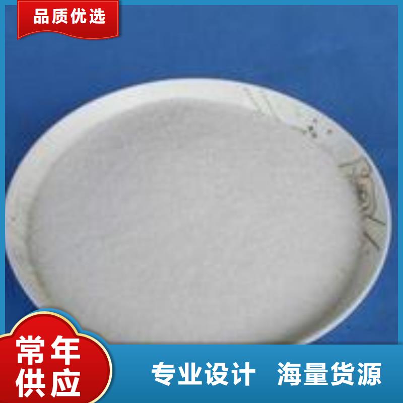 絮凝剂-絮凝剂质优价廉
